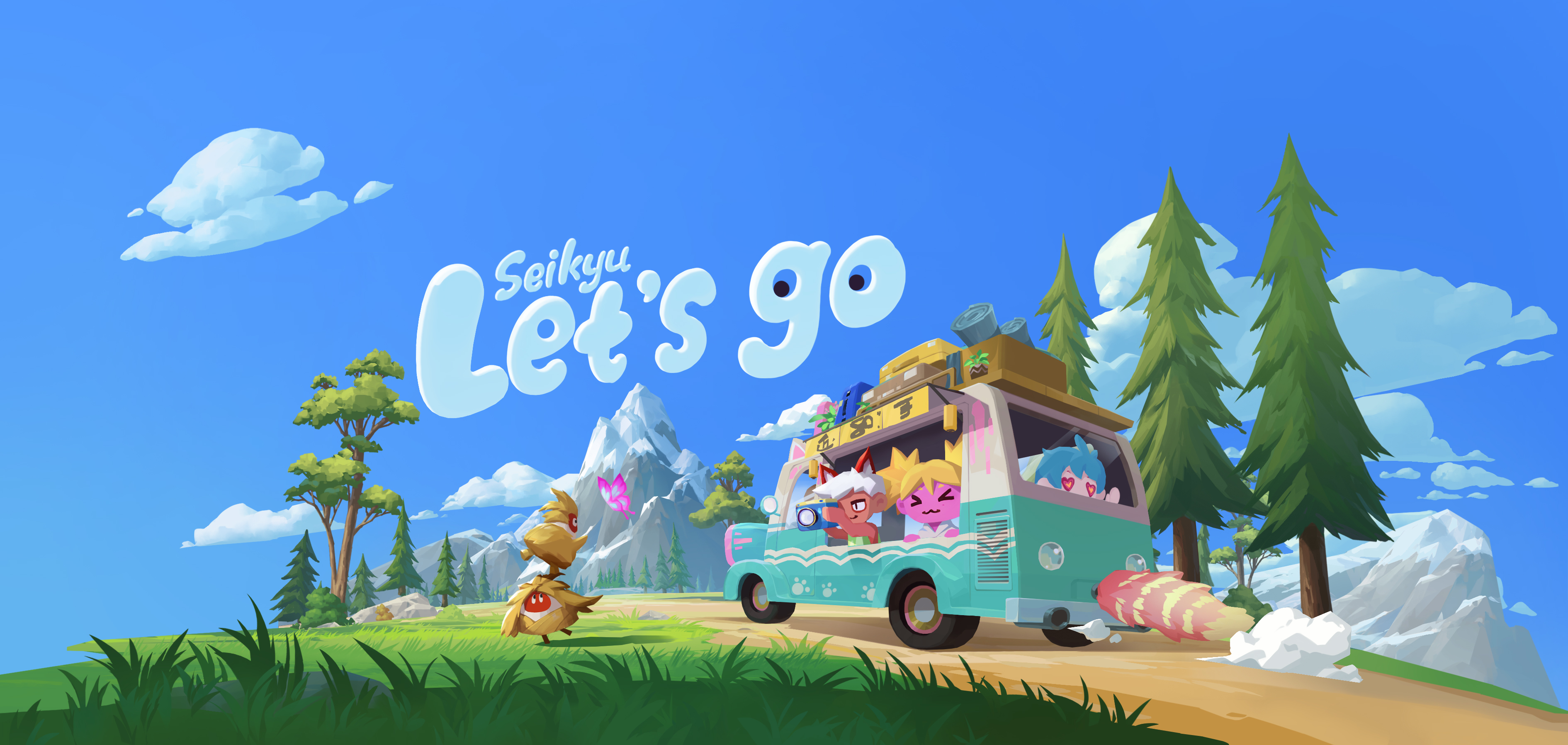 The campervan is packed, you're ready to go!